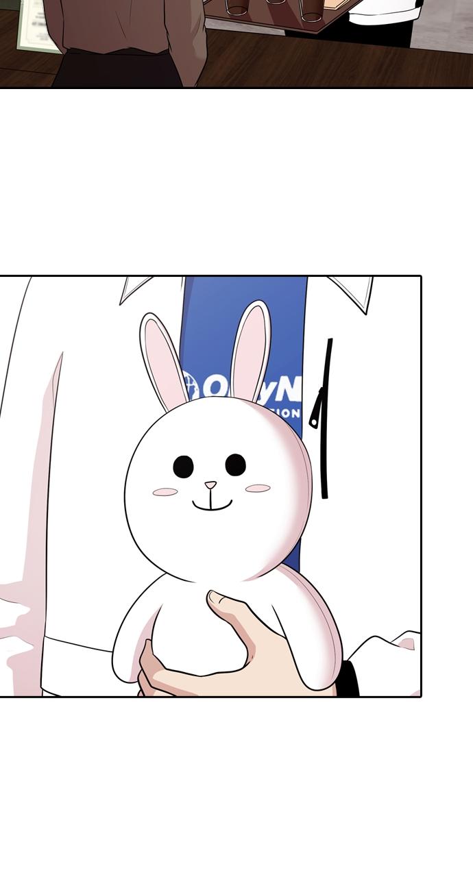 Tomorrow Chapter 145 - Page 42