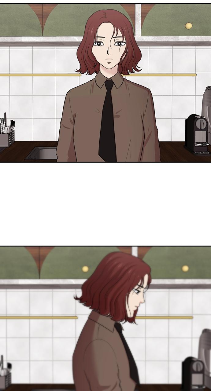 Tomorrow Chapter 145 - Page 43