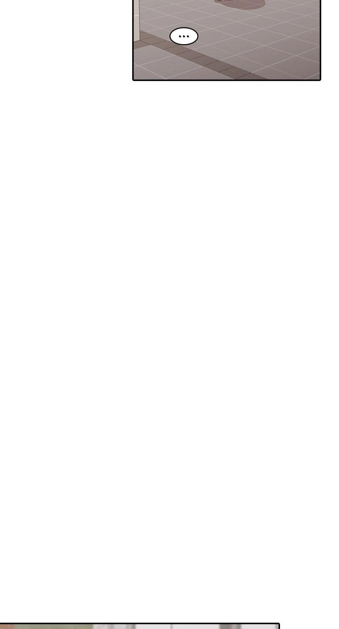 Tomorrow Chapter 146 - Page 8