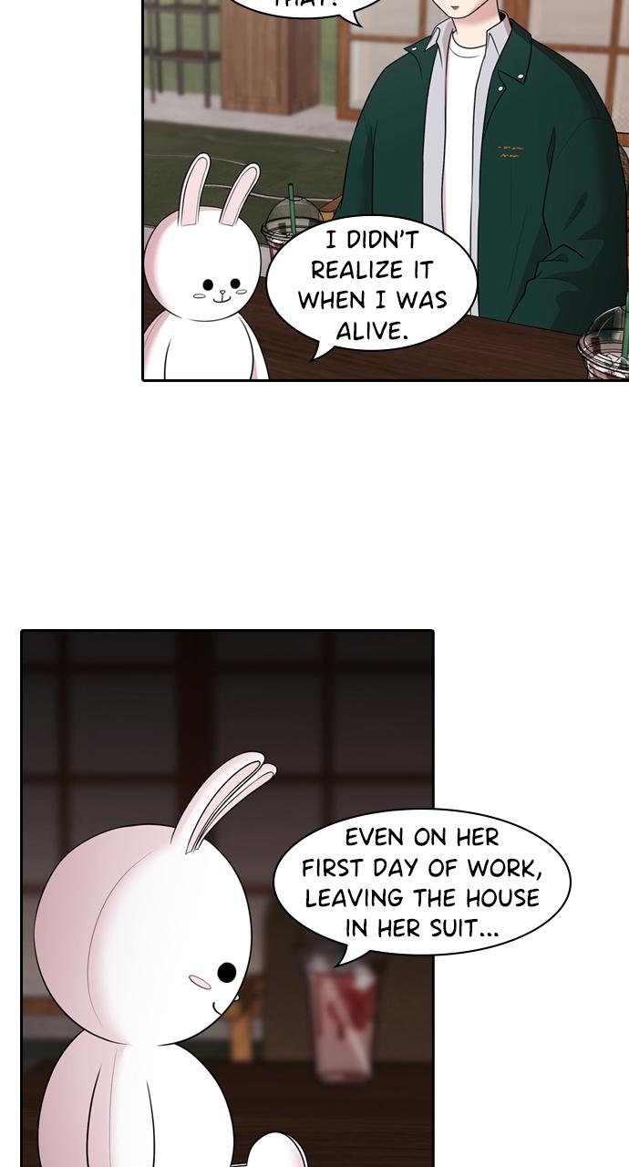 Tomorrow Chapter 146 - Page 15