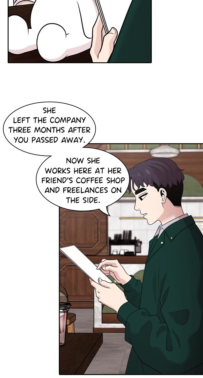 Tomorrow Chapter 146 - Page 24