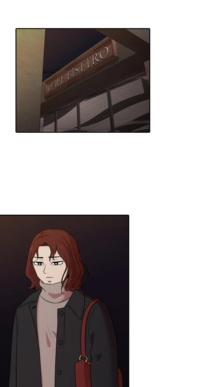 Tomorrow Chapter 146 - Page 31