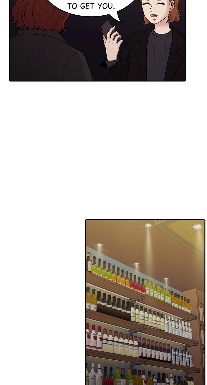 Tomorrow Chapter 146 - Page 33