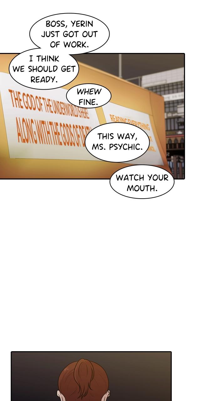 Tomorrow Chapter 147 - Page 16