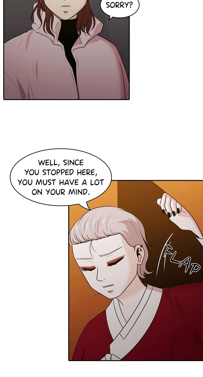 Tomorrow Chapter 147 - Page 19