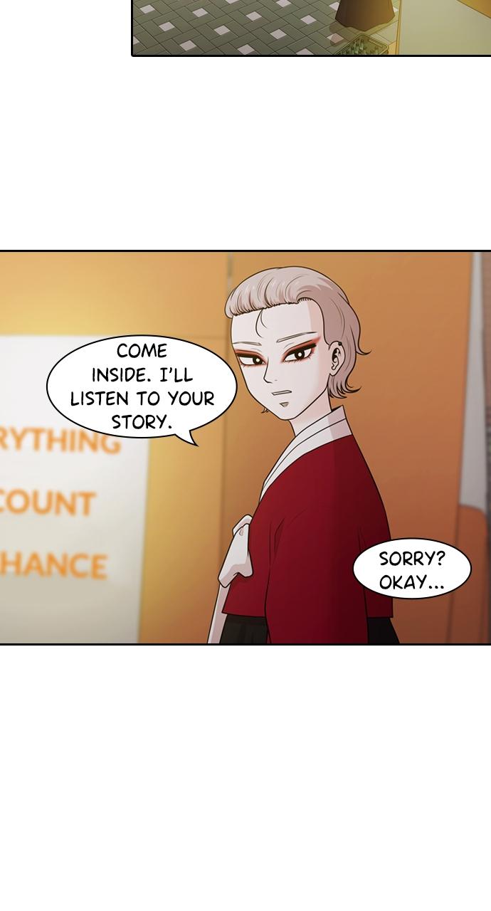 Tomorrow Chapter 147 - Page 21