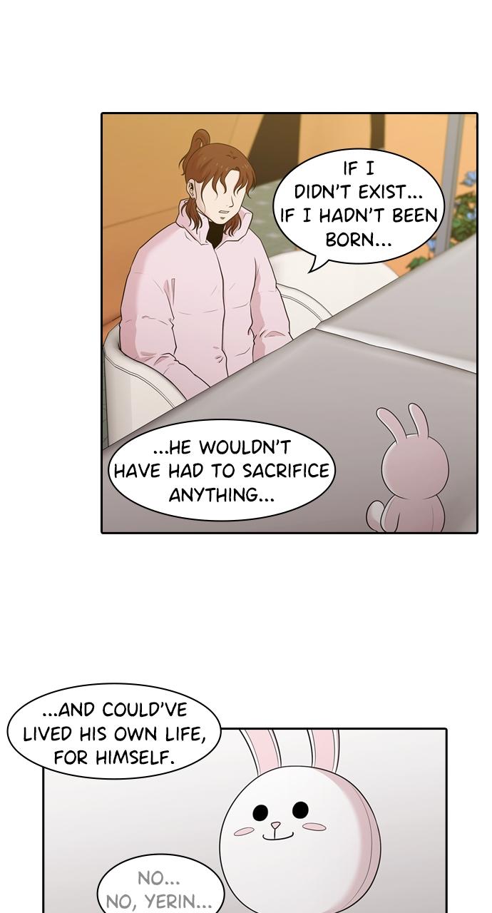 Tomorrow Chapter 147 - Page 37