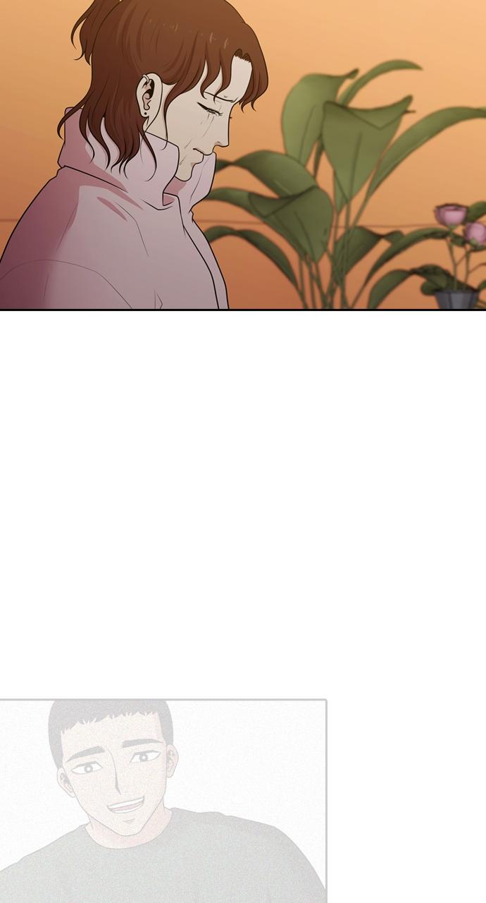 Tomorrow Chapter 148 - Page 19