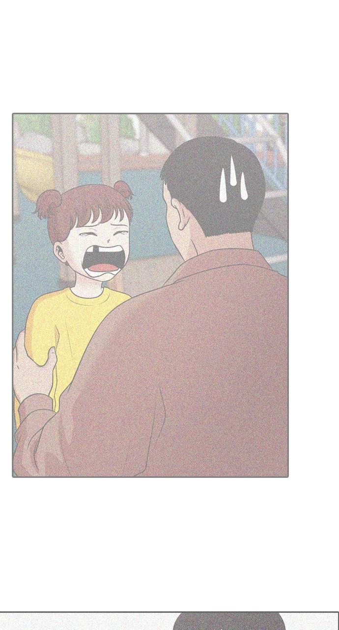 Tomorrow Chapter 148 - Page 21