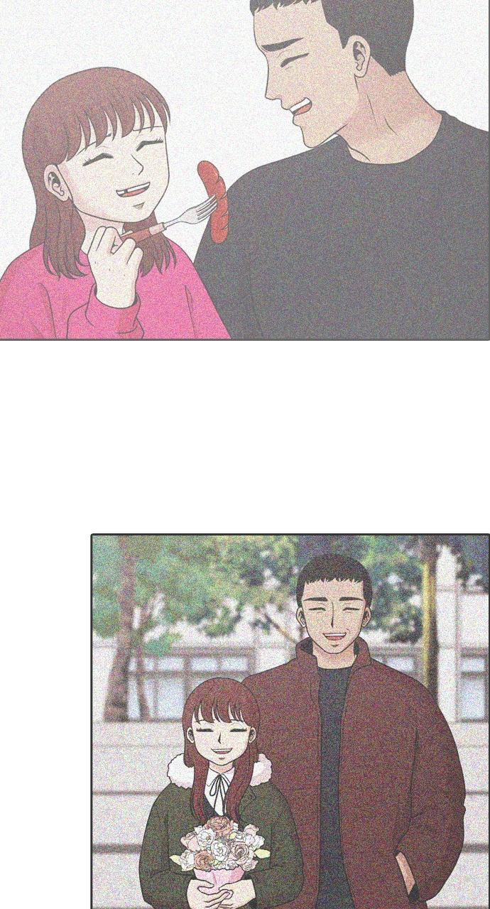 Tomorrow Chapter 148 - Page 22