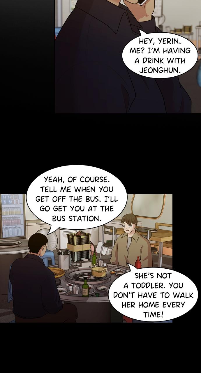 Tomorrow Chapter 149 - Page 14