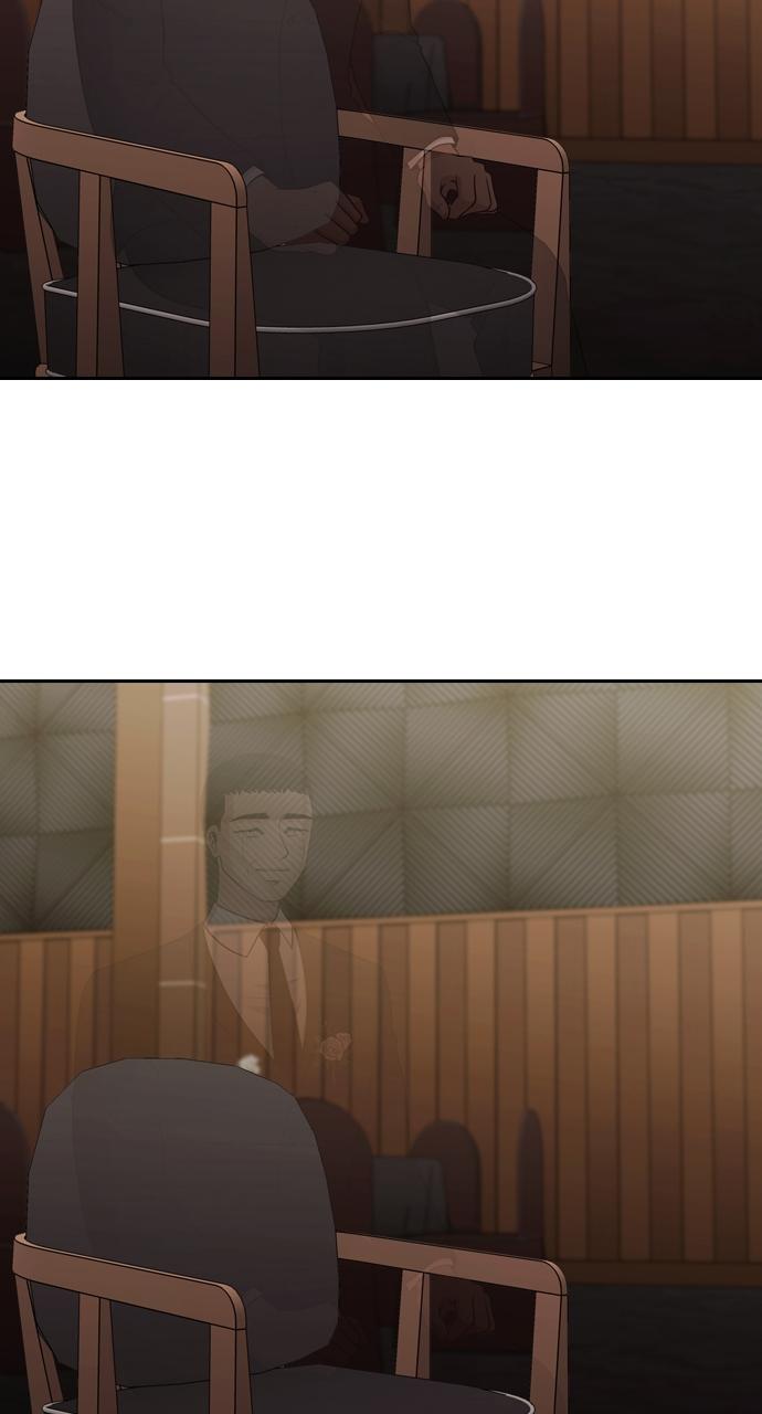 Tomorrow Chapter 149 - Page 71