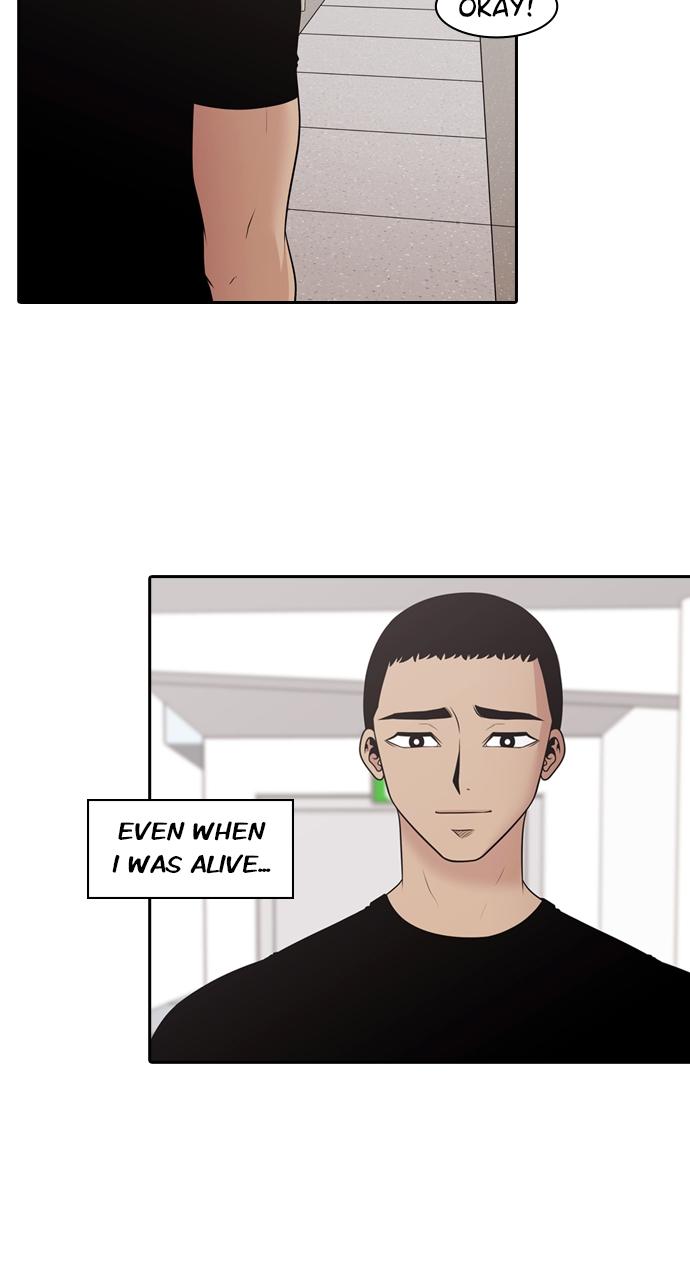 Tomorrow Chapter 150 - Page 50