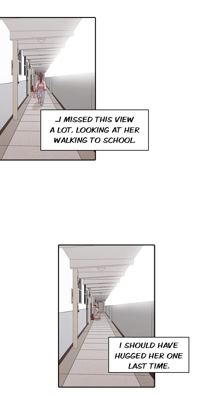 Tomorrow Chapter 150 - Page 51