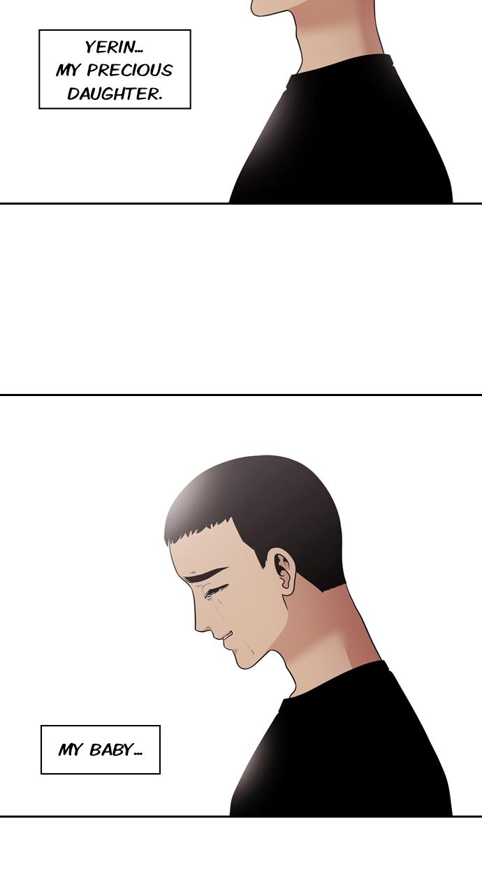 Tomorrow Chapter 150 - Page 53