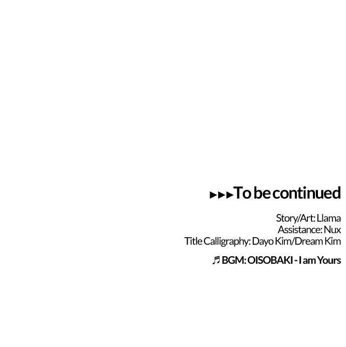 Tomorrow Chapter 150 - Page 67