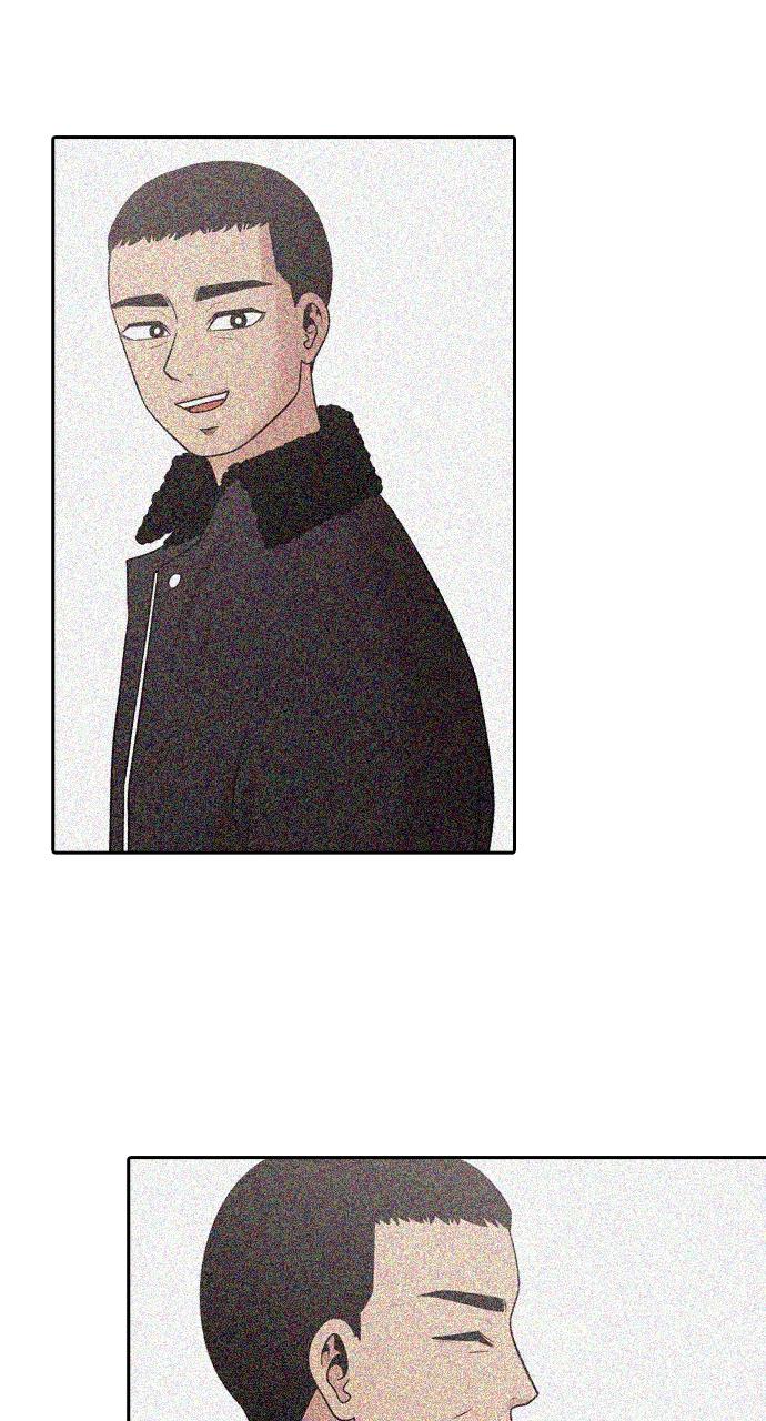 Tomorrow Chapter 151 - Page 37