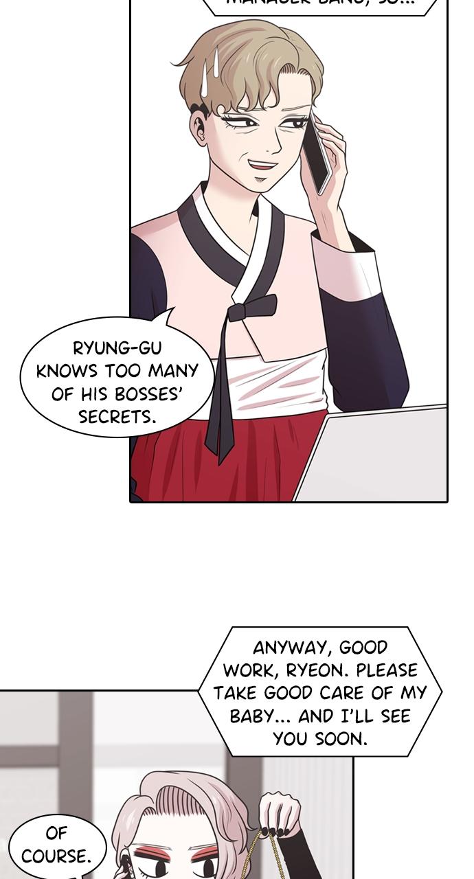 Tomorrow Chapter 151 - Page 46