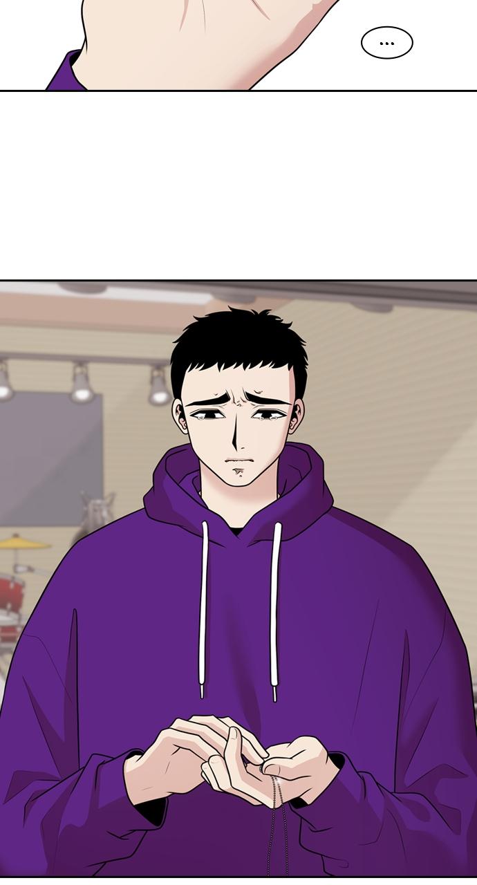 Tomorrow Chapter 151 - Page 61