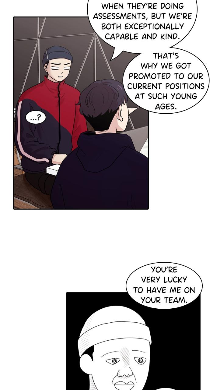 Tomorrow Chapter 152 - Page 7