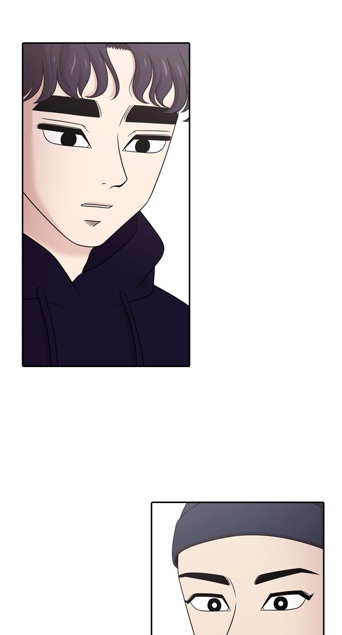 Tomorrow Chapter 152 - Page 27