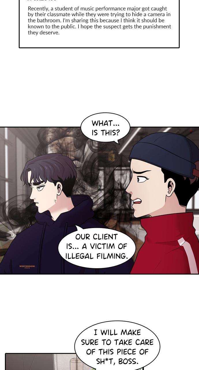 Tomorrow Chapter 152 - Page 30