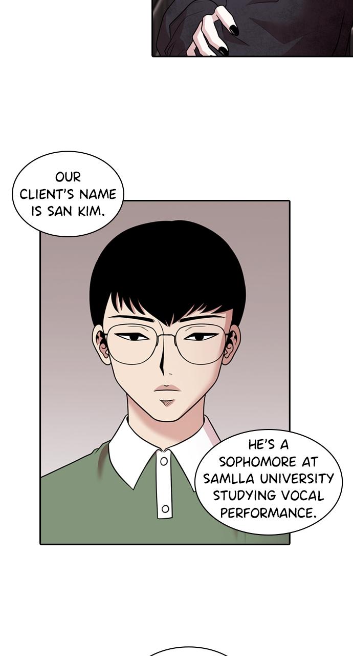 Tomorrow Chapter 152 - Page 32