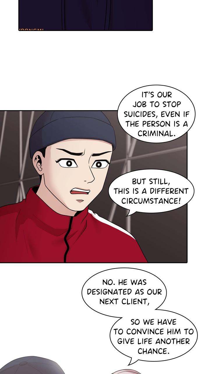 Tomorrow Chapter 152 - Page 45