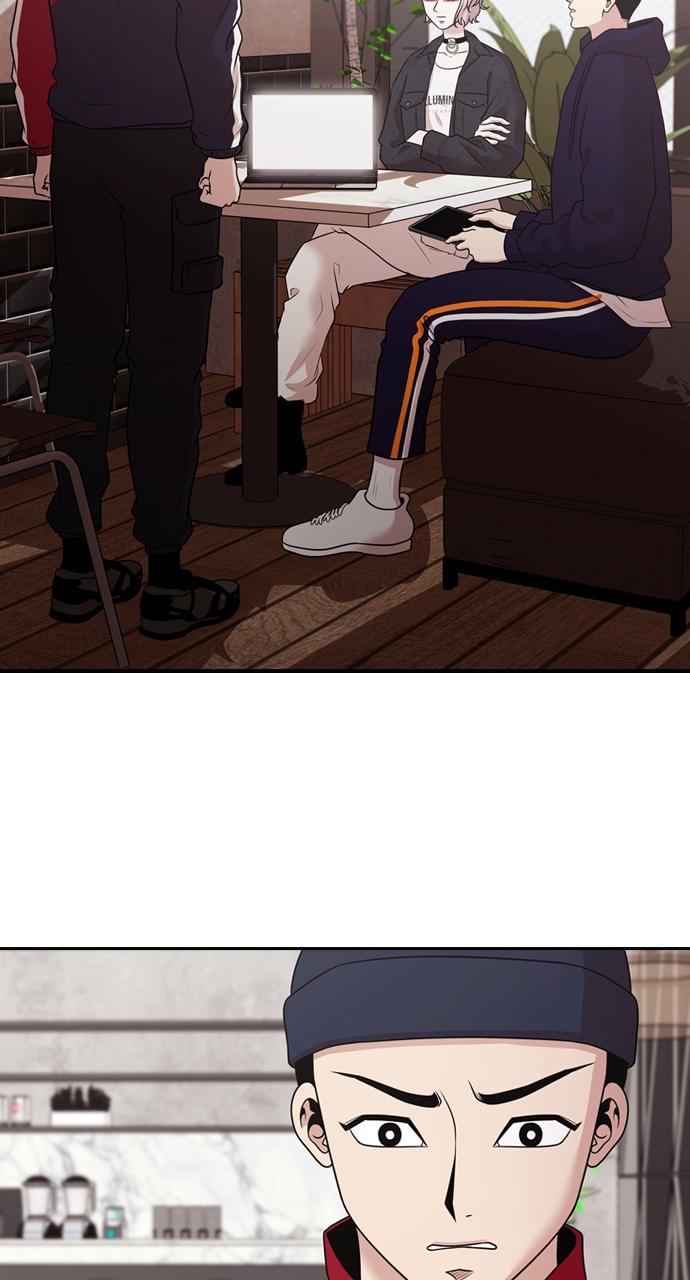 Tomorrow Chapter 152 - Page 58