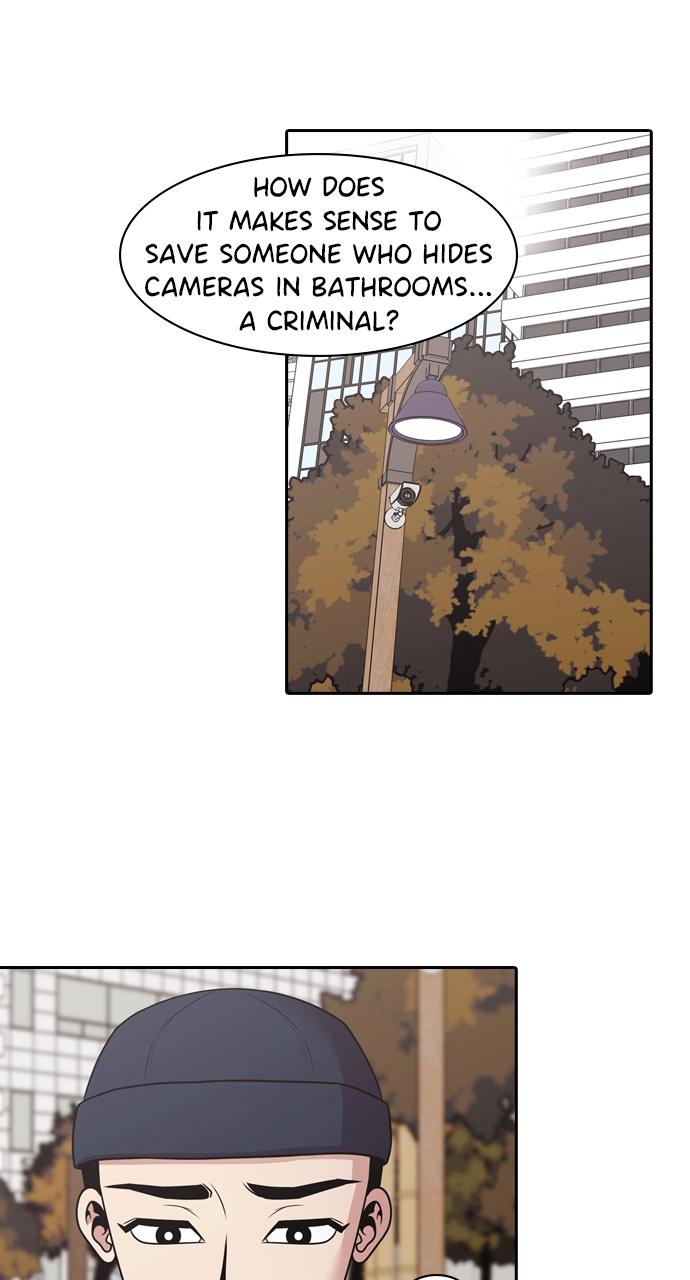 Tomorrow Chapter 152 - Page 74