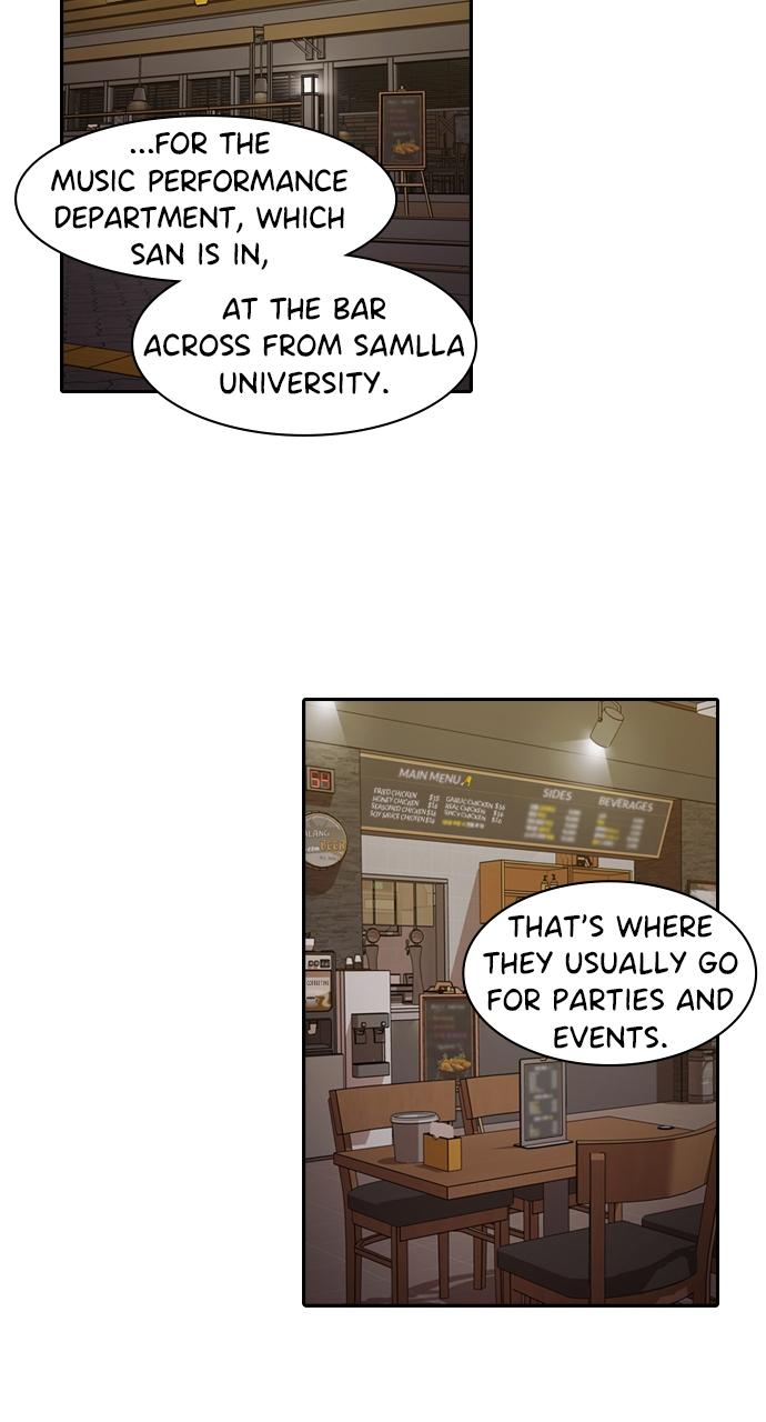 Tomorrow Chapter 153 - Page 13