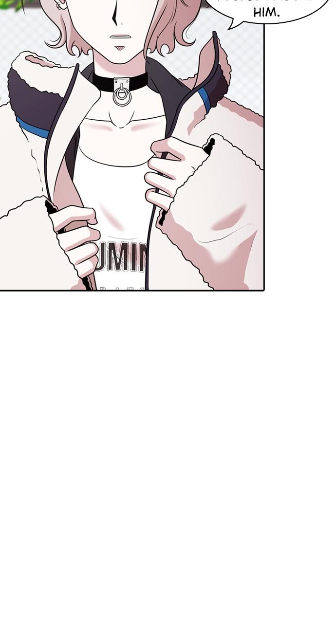 Tomorrow Chapter 153 - Page 19