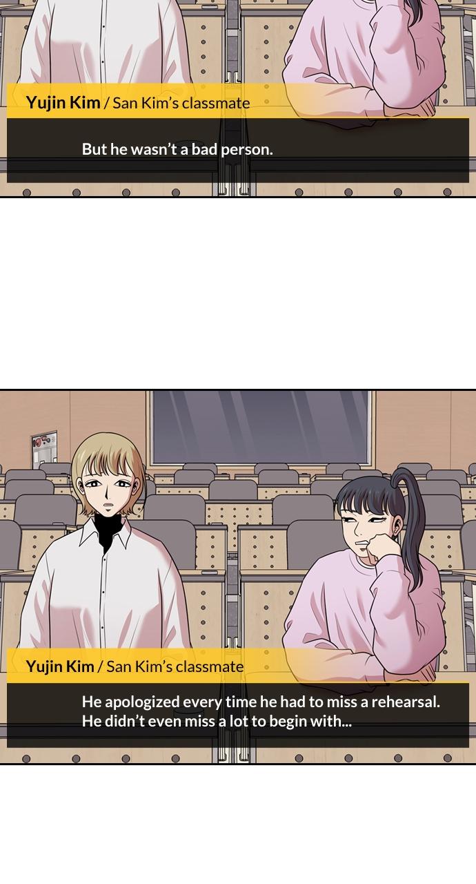 Tomorrow Chapter 153 - Page 30