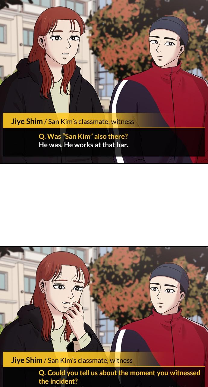 Tomorrow Chapter 153 - Page 40