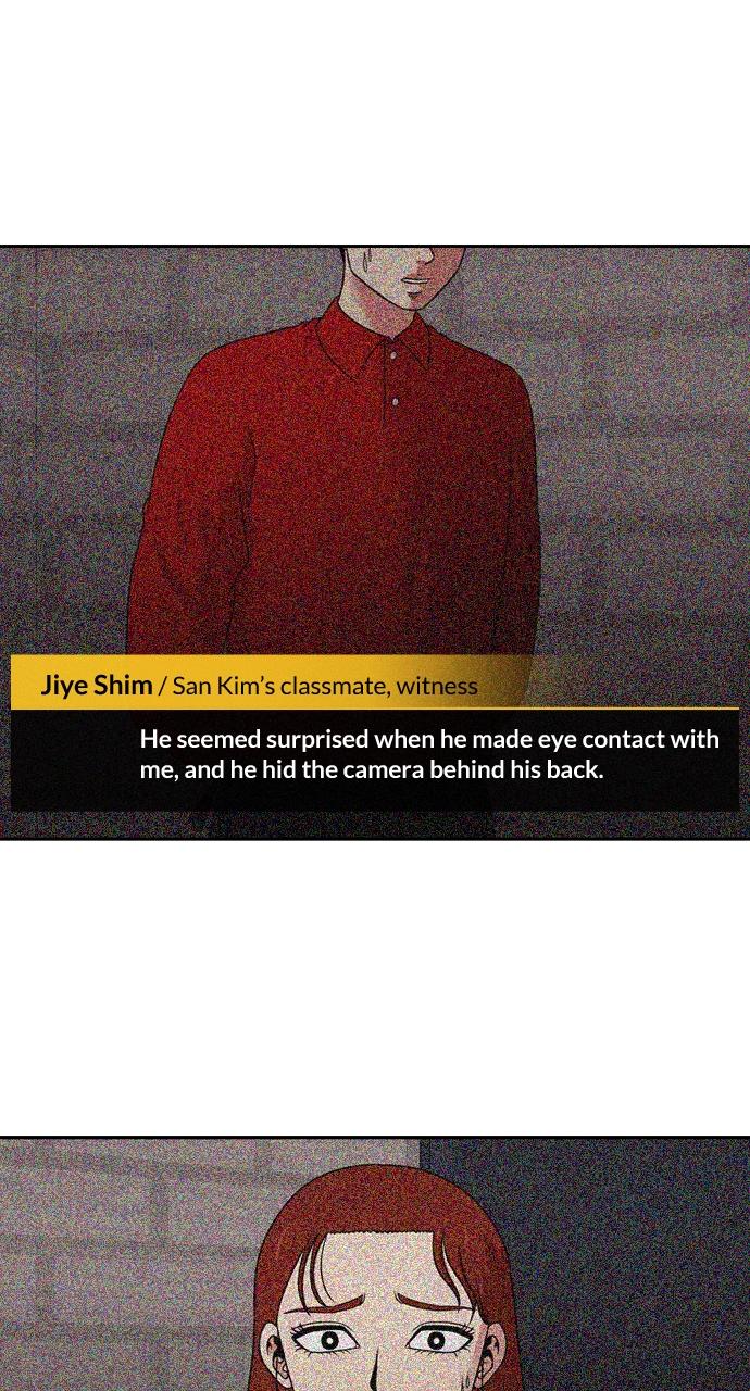 Tomorrow Chapter 153 - Page 43