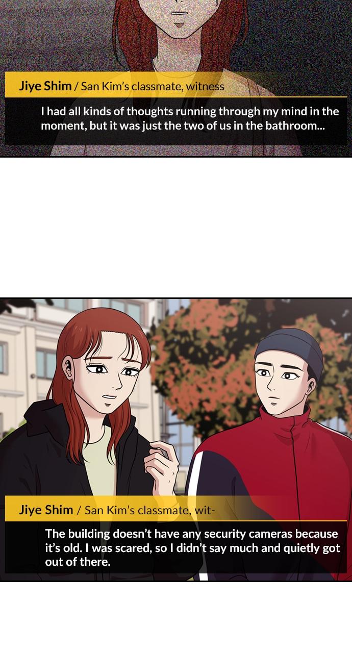 Tomorrow Chapter 153 - Page 44