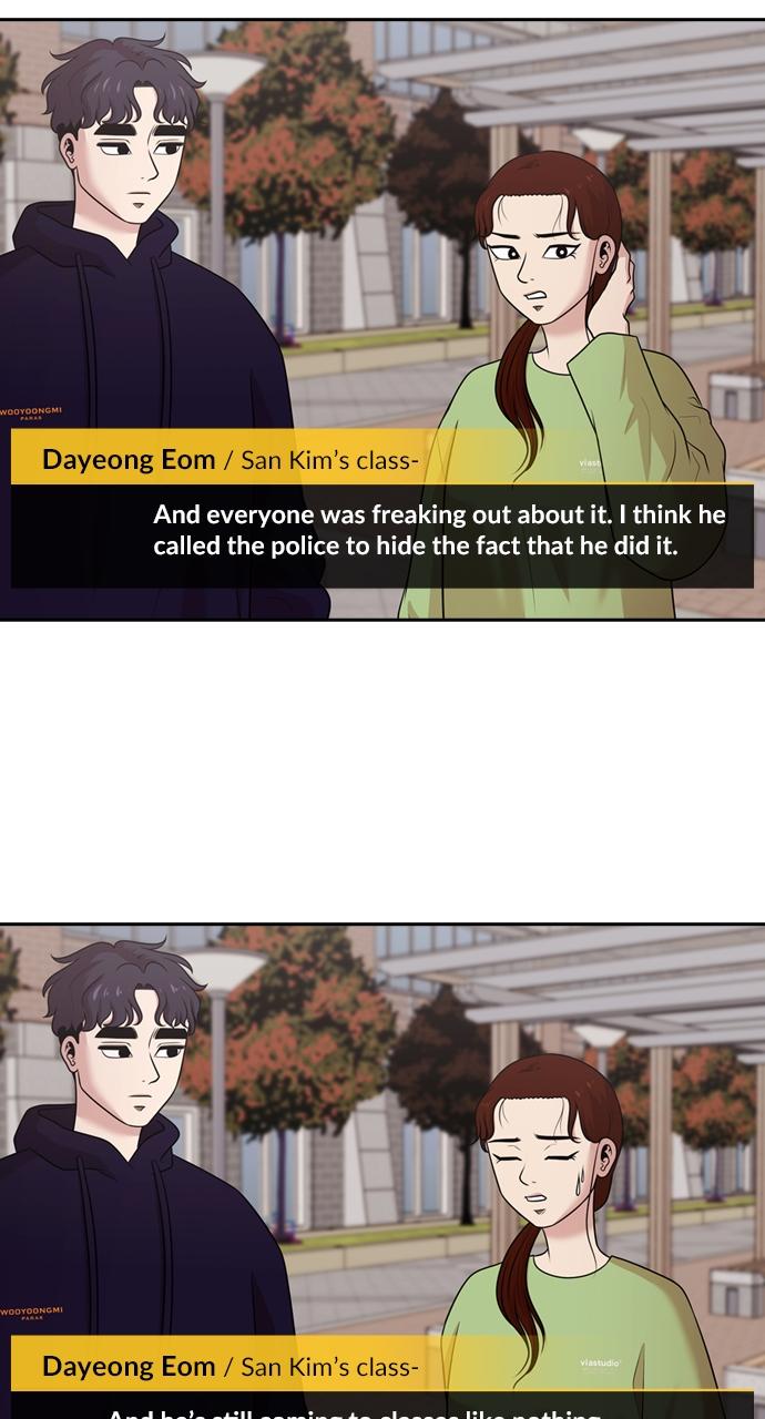 Tomorrow Chapter 153 - Page 47