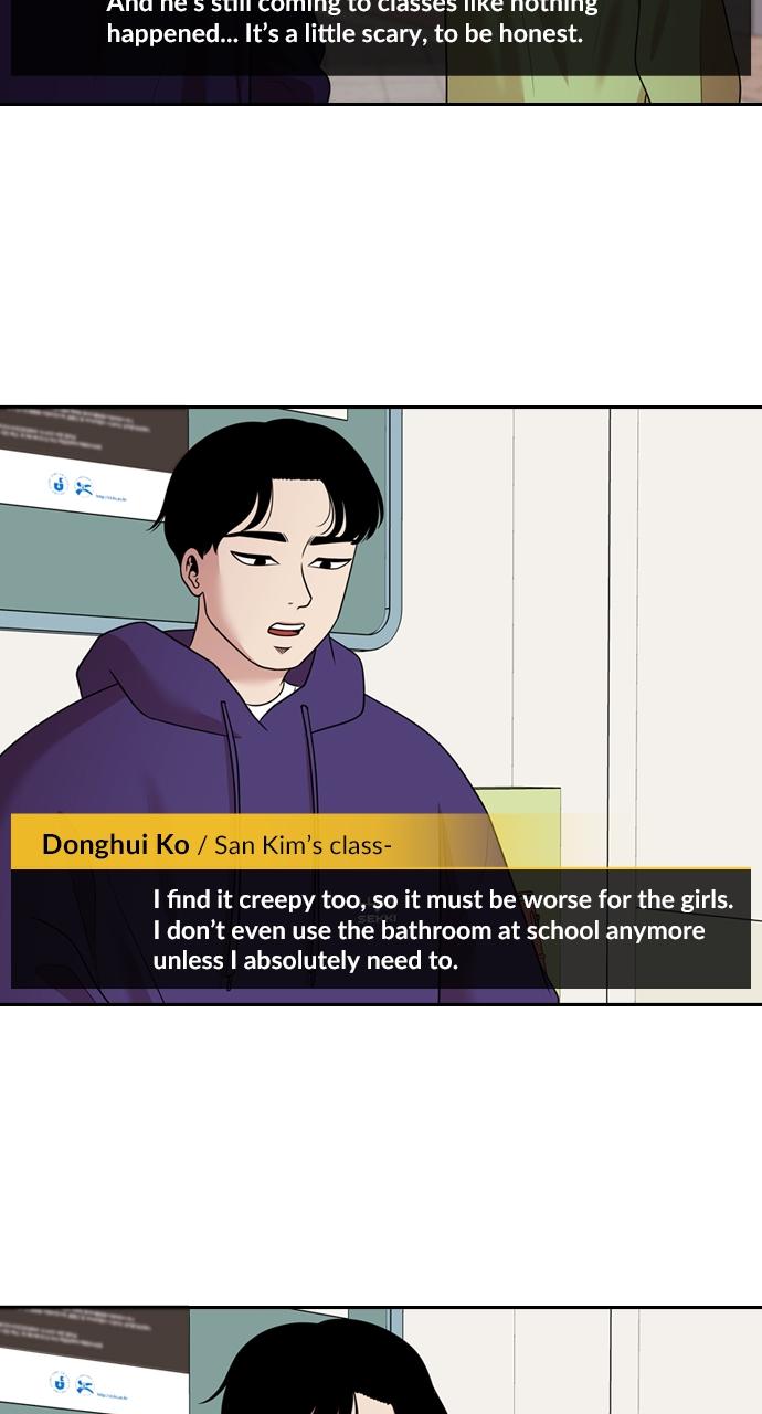 Tomorrow Chapter 153 - Page 48