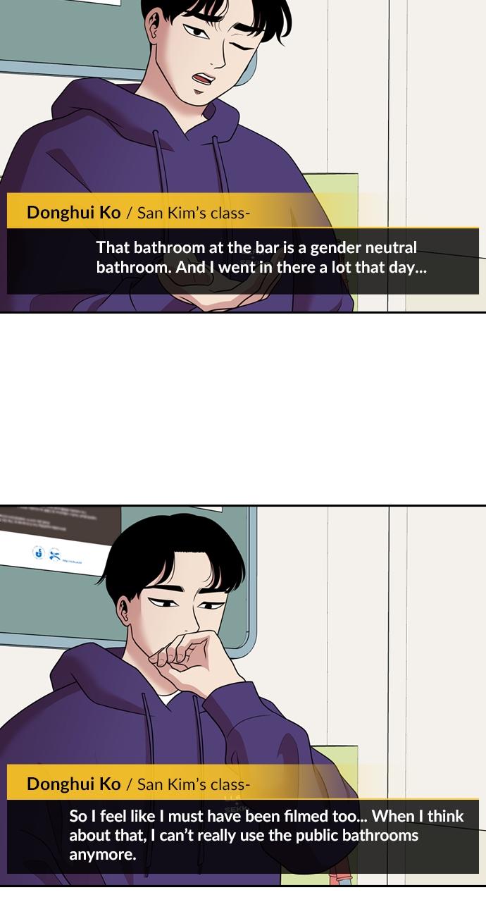 Tomorrow Chapter 153 - Page 49