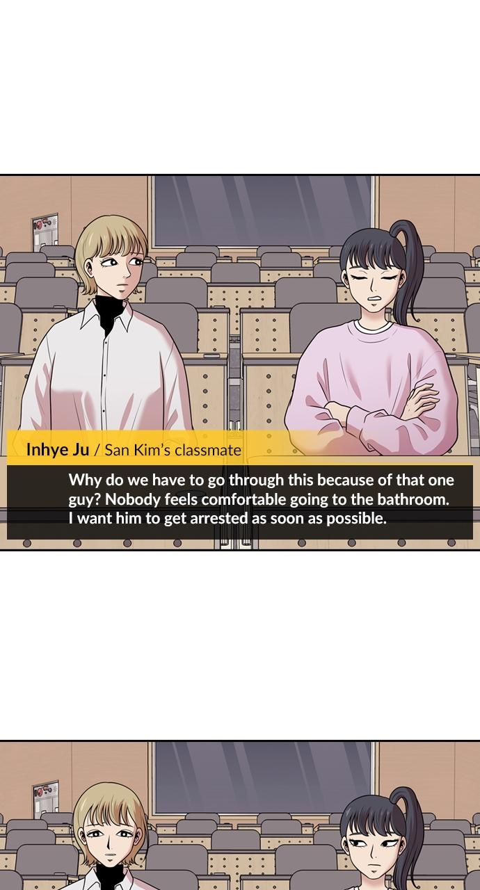 Tomorrow Chapter 153 - Page 50