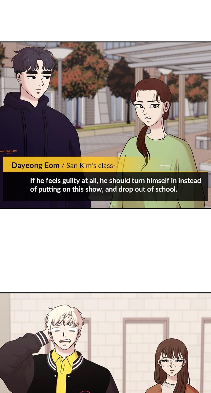 Tomorrow Chapter 153 - Page 52