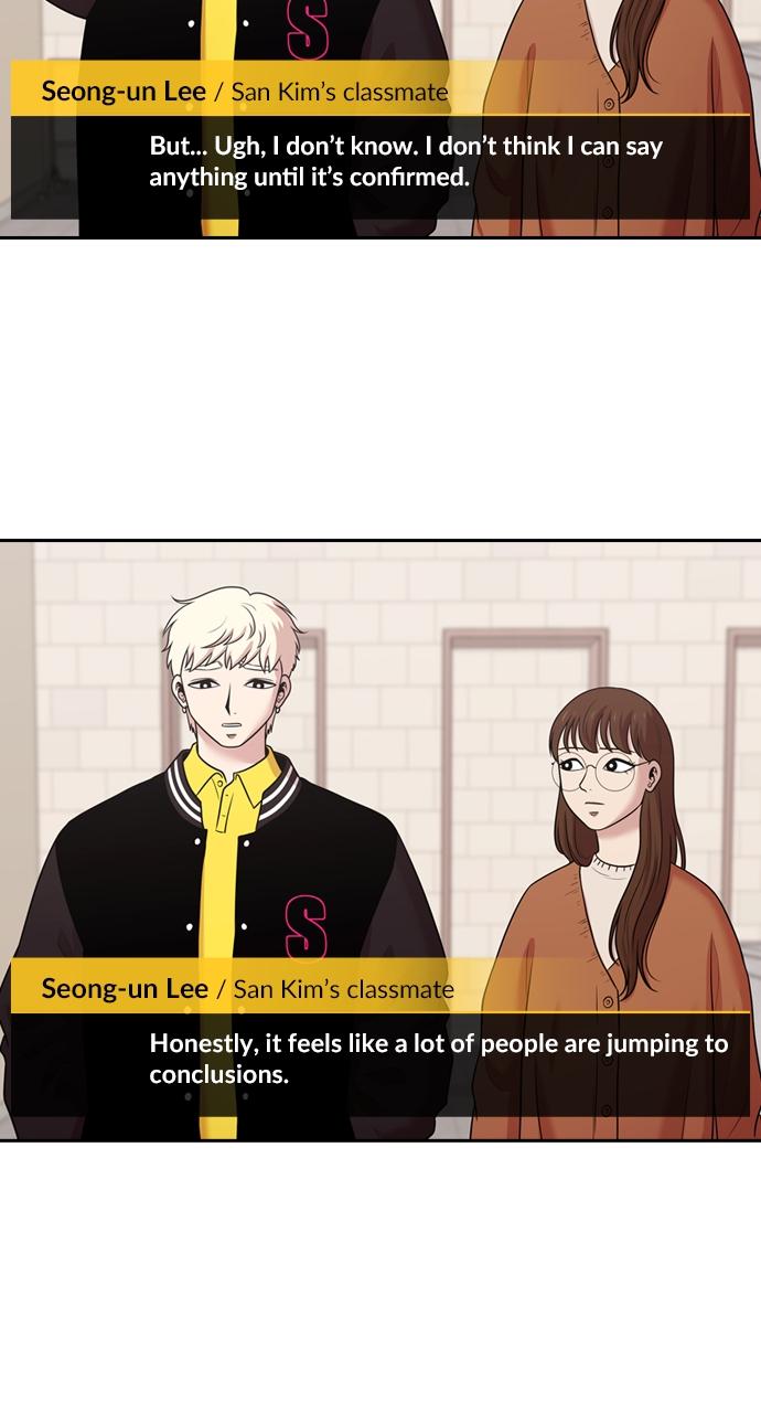 Tomorrow Chapter 153 - Page 53