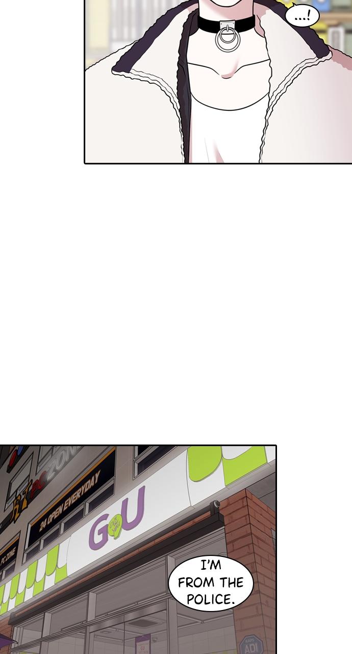 Tomorrow Chapter 154 - Page 5