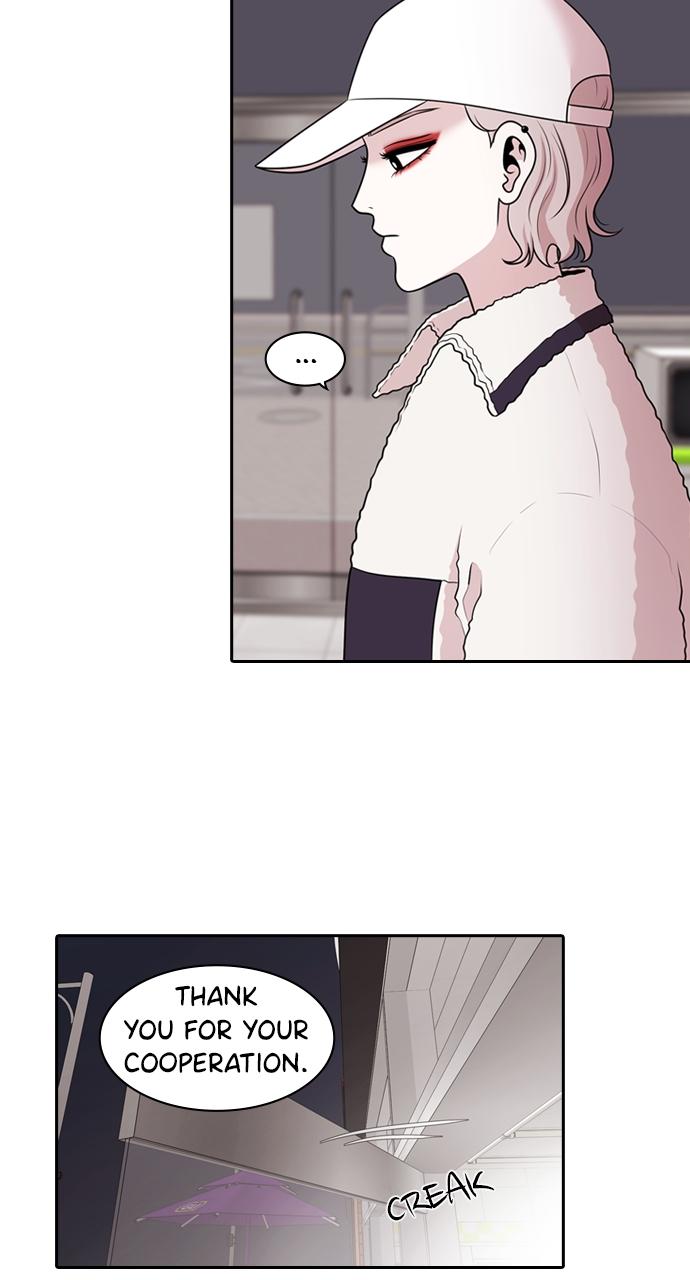 Tomorrow Chapter 154 - Page 7