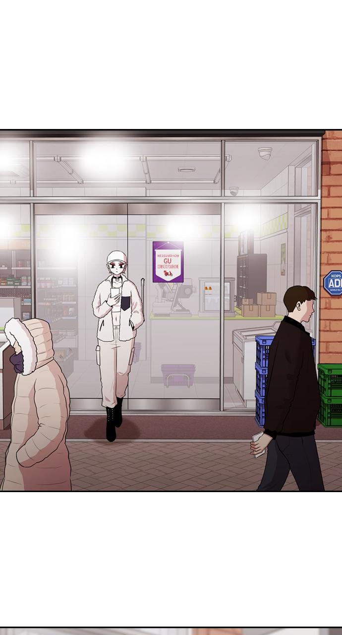 Tomorrow Chapter 154 - Page 8