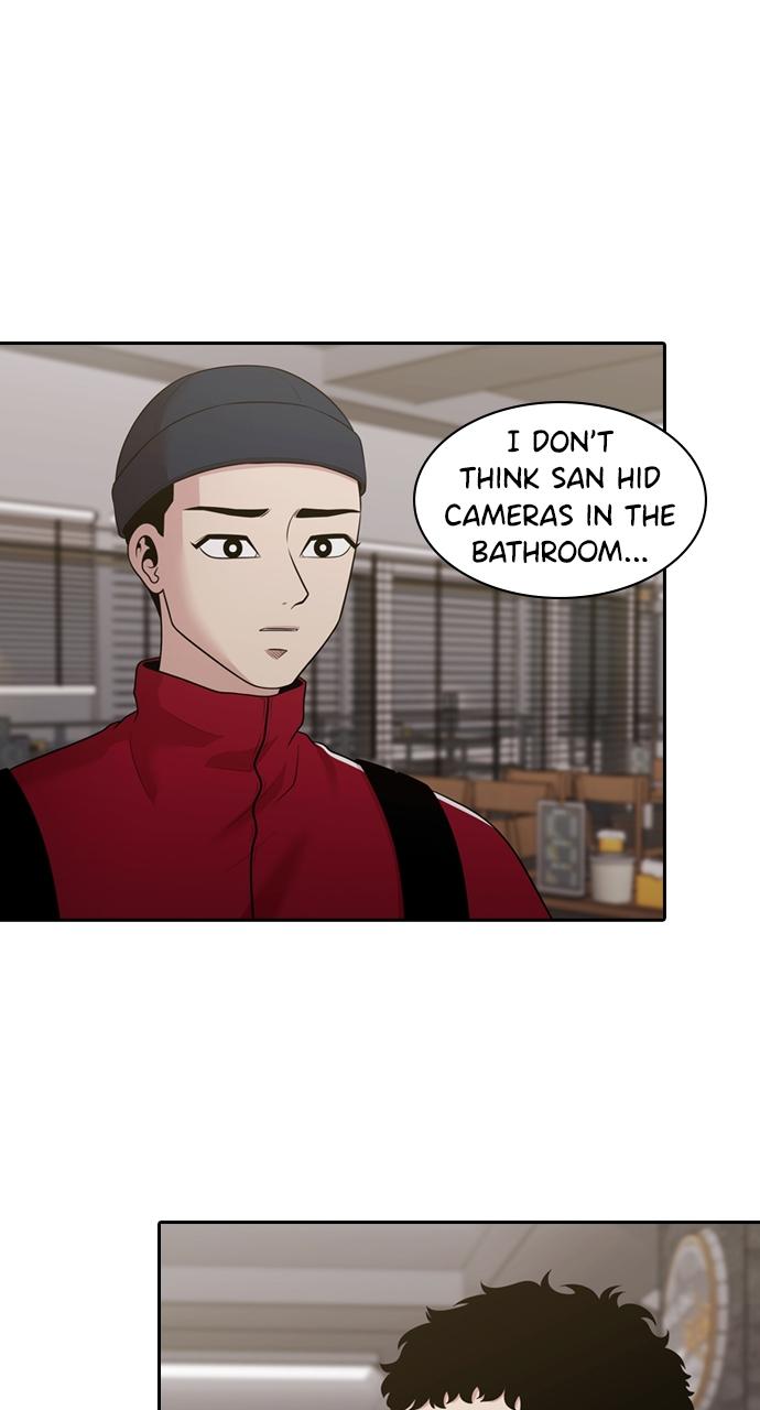 Tomorrow Chapter 154 - Page 12