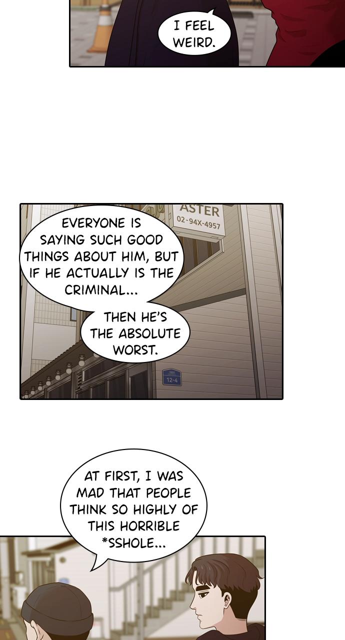 Tomorrow Chapter 154 - Page 19