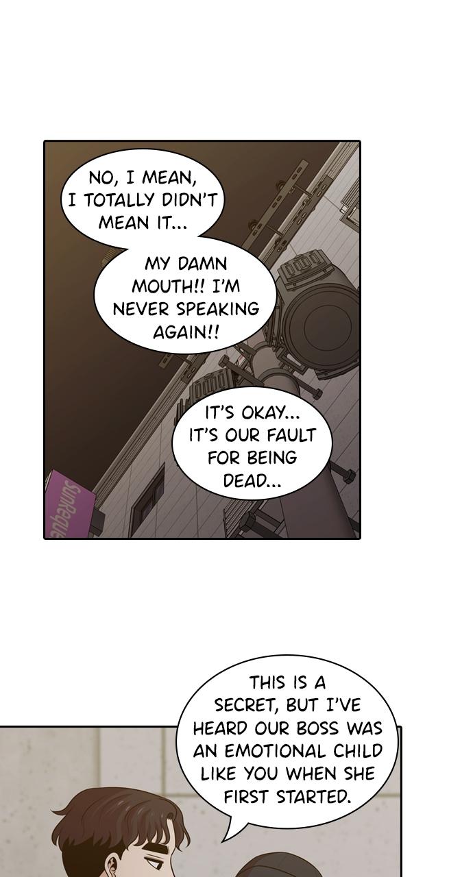 Tomorrow Chapter 154 - Page 25