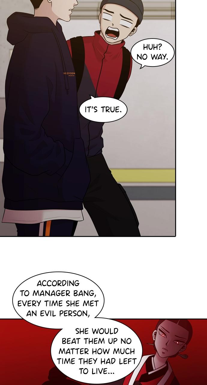 Tomorrow Chapter 154 - Page 26