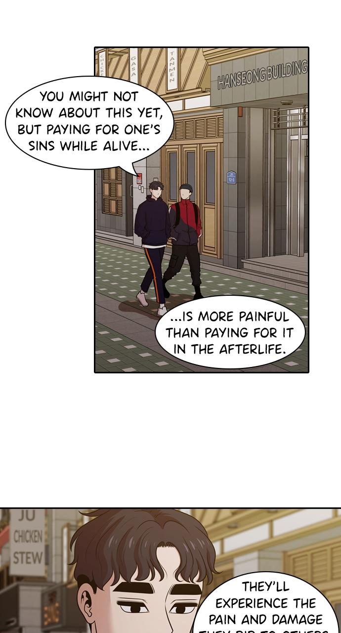 Tomorrow Chapter 154 - Page 34